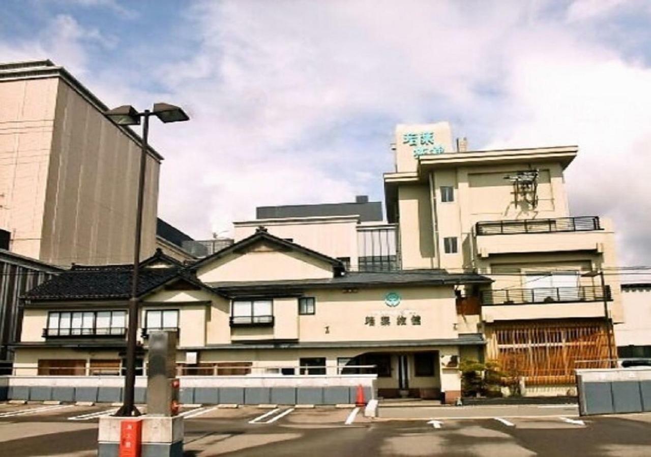 Wakaba Ryokan / Vacation Stay 29362 Sakata Exteriör bild